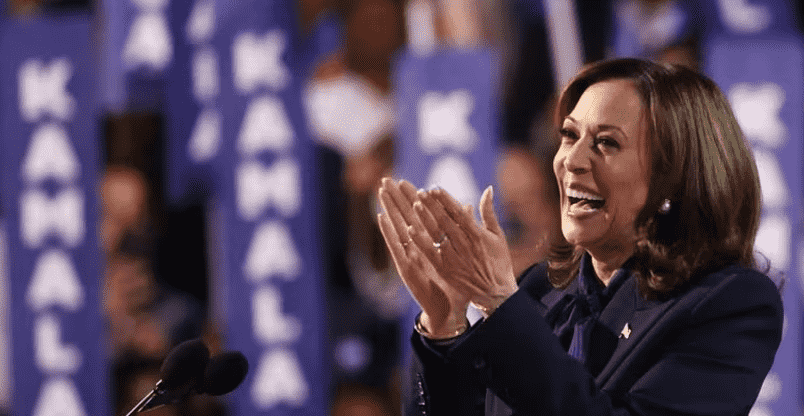 Kamala Harris Accepts 2024 Democratic Nomination: Vows to Unite America and Defeat Donald Trump